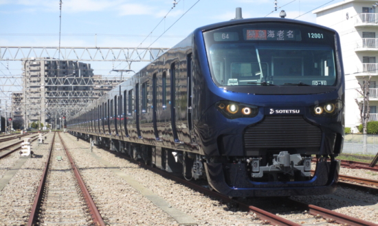 相模鉄道、新型車両「12000系」を公開。能面をモチーフにした個性派