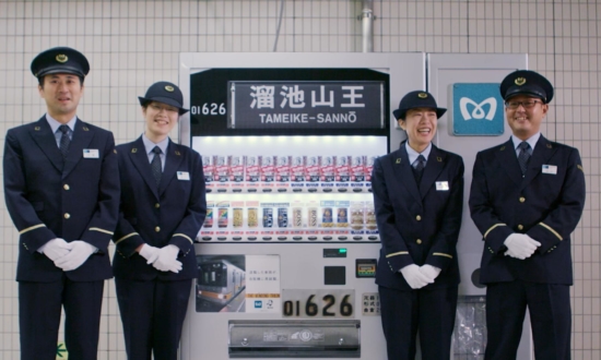 東京メトロの引退車両が「自動販売機」に転身したワケ。元整備担当も特別コメント