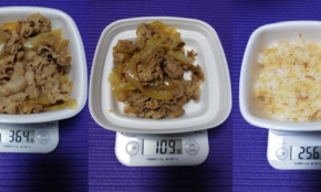 経営者もこぞって着ける！宝くじ当せんの祈願殺到の金運神社で祈祷したブレスレットで金運を
