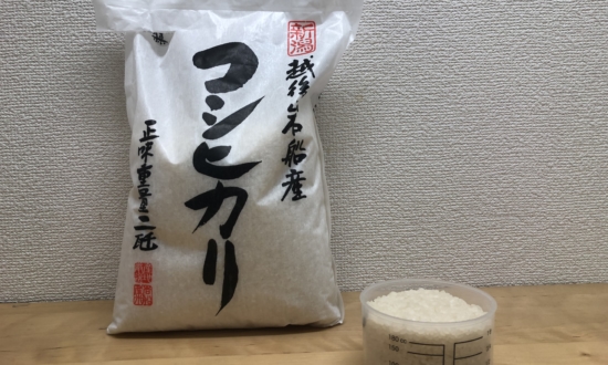 お米はいつまで美味しく食べられる？五つ星マイスターが指南