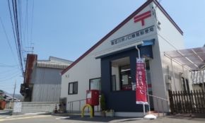 経営者もこぞって着ける！宝くじ当せんの祈願殺到の金運神社で祈祷したブレスレットで金運を