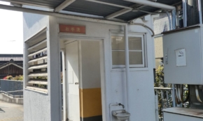 経営者もこぞって着ける！宝くじ当せんの祈願殺到の金運神社で祈祷したブレスレットで金運を