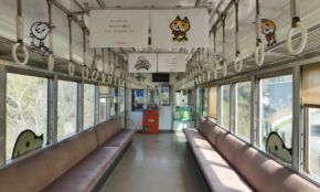 経営者もこぞって着ける！宝くじ当せんの祈願殺到の金運神社で祈祷したブレスレットで金運を