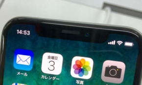 「iOS12.3」がリリース。注目の新サービス「Apple TV」の中身とは？