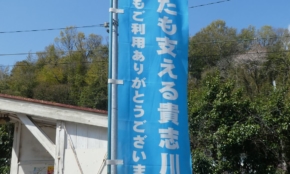 経営者もこぞって着ける！宝くじ当せんの祈願殺到の金運神社で祈祷したブレスレットで金運を