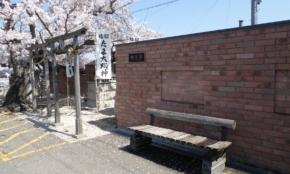 経営者もこぞって着ける！宝くじ当せんの祈願殺到の金運神社で祈祷したブレスレットで金運を