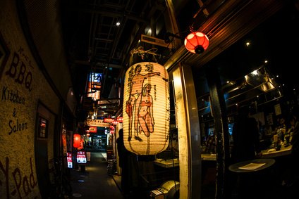 吉祥寺・ハーモニカ横町