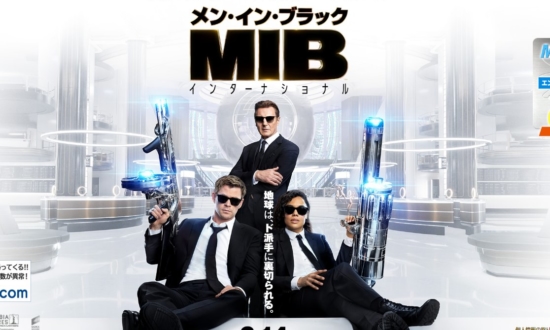 洋画の吹き替えや宣伝に芸人が起用される謎。「MIB」にも賛否の声が