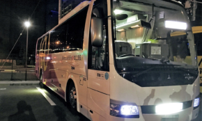 東京～大阪がわずか1260円の激安高速バスに乗ってみた。乗り心地は？