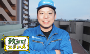 経営者もこぞって着ける！宝くじ当せんの祈願殺到の金運神社で祈祷したブレスレットで金運を