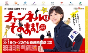 経営者もこぞって着ける！宝くじ当せんの祈願殺到の金運神社で祈祷したブレスレットで金運を