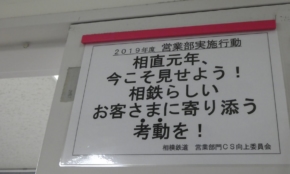 経営者もこぞって着ける！宝くじ当せんの祈願殺到の金運神社で祈祷したブレスレットで金運を