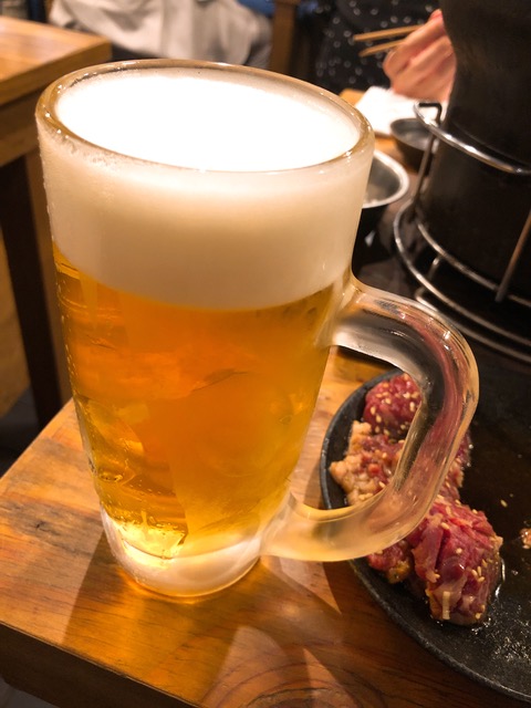 つる