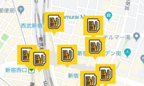 経営者もこぞって着ける！宝くじ当せんの祈願殺到の金運神社で祈祷したブレスレットで金運を
