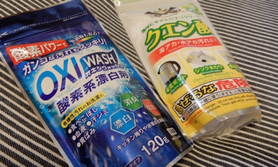 100均アイテムだけで風呂・トイレ掃除。漂白剤の正しい使い方は？