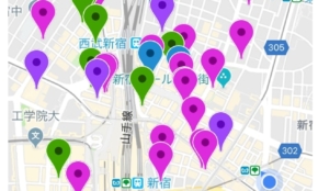 経営者もこぞって着ける！宝くじ当せんの祈願殺到の金運神社で祈祷したブレスレットで金運を