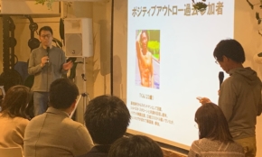 経営者もこぞって着ける！宝くじ当せんの祈願殺到の金運神社で祈祷したブレスレットで金運を