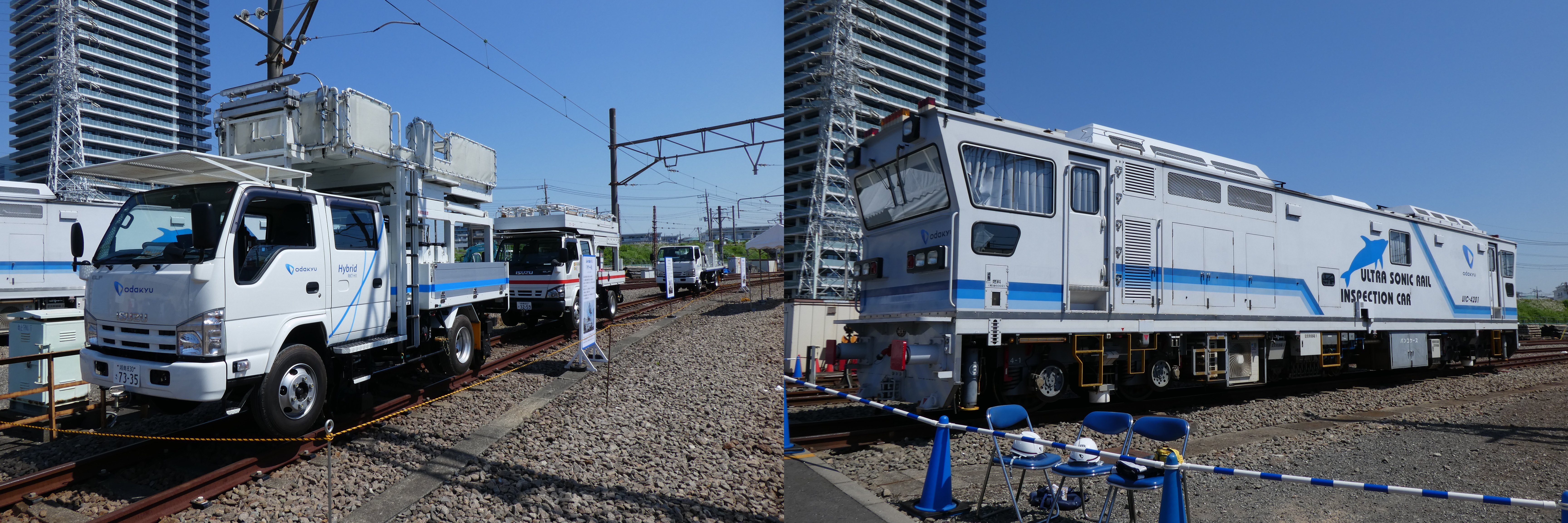 小田急ファミリー鉄道