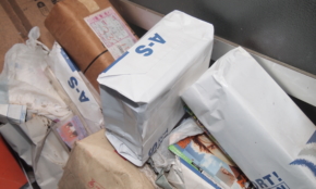 経営者もこぞって着ける！宝くじ当せんの祈願殺到の金運神社で祈祷したブレスレットで金運を