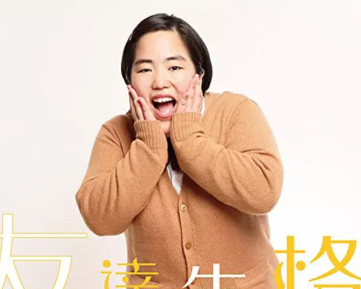 yuriyan