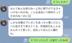 経営者もこぞって着ける！宝くじ当せんの祈願殺到の金運神社で祈祷したブレスレットで金運を
