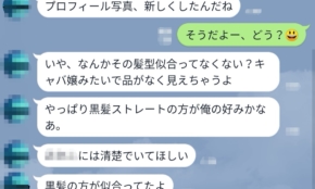 経営者もこぞって着ける！宝くじ当せんの祈願殺到の金運神社で祈祷したブレスレットで金運を