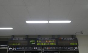 経営者もこぞって着ける！宝くじ当せんの祈願殺到の金運神社で祈祷したブレスレットで金運を