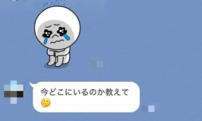 経営者もこぞって着ける！宝くじ当せんの祈願殺到の金運神社で祈祷したブレスレットで金運を