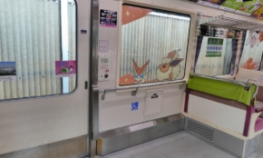 経営者もこぞって着ける！宝くじ当せんの祈願殺到の金運神社で祈祷したブレスレットで金運を