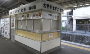 経営者もこぞって着ける！宝くじ当せんの祈願殺到の金運神社で祈祷したブレスレットで金運を