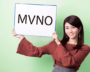 携帯料金が激安になる重要ワード「MVNO」って何の略？
