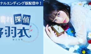 経営者もこぞって着ける！宝くじ当せんの祈願殺到の金運神社で祈祷したブレスレットで金運を