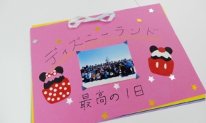 経営者もこぞって着ける！宝くじ当せんの祈願殺到の金運神社で祈祷したブレスレットで金運を