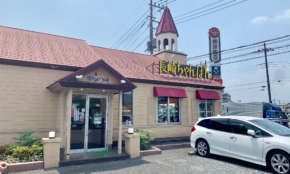 経営者もこぞって着ける！宝くじ当せんの祈願殺到の金運神社で祈祷したブレスレットで金運を