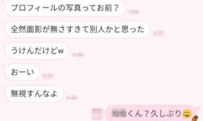 経営者もこぞって着ける！宝くじ当せんの祈願殺到の金運神社で祈祷したブレスレットで金運を