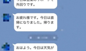 経営者もこぞって着ける！宝くじ当せんの祈願殺到の金運神社で祈祷したブレスレットで金運を
