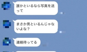 経営者もこぞって着ける！宝くじ当せんの祈願殺到の金運神社で祈祷したブレスレットで金運を