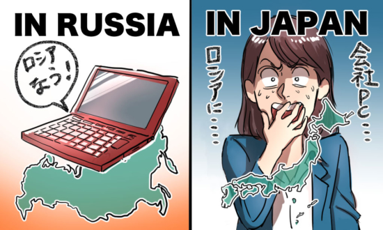 海外から帰国したら「荷物がない！」夏休み“うっかり”事件簿