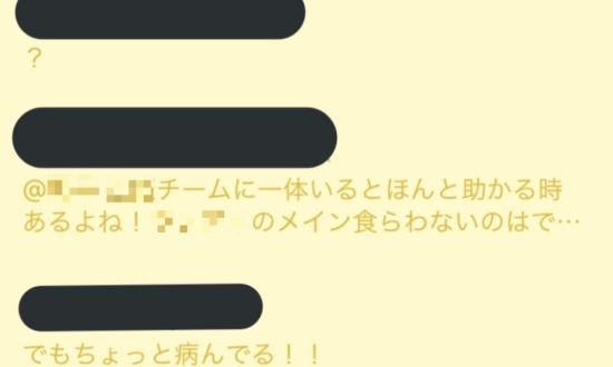 仕事のLINEを「未読無視」していたら…先輩からの連絡に平謝り