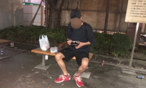 経営者もこぞって着ける！宝くじ当せんの祈願殺到の金運神社で祈祷したブレスレットで金運を