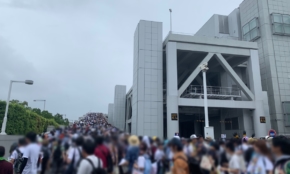 経営者もこぞって着ける！宝くじ当せんの祈願殺到の金運神社で祈祷したブレスレットで金運を