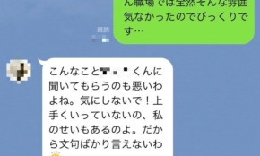 経営者もこぞって着ける！宝くじ当せんの祈願殺到の金運神社で祈祷したブレスレットで金運を