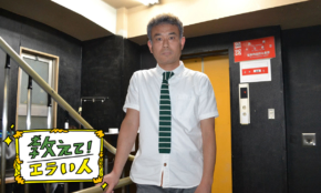経営者もこぞって着ける！宝くじ当せんの祈願殺到の金運神社で祈祷したブレスレットで金運を