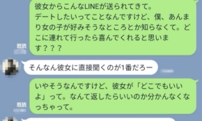 経営者もこぞって着ける！宝くじ当せんの祈願殺到の金運神社で祈祷したブレスレットで金運を
