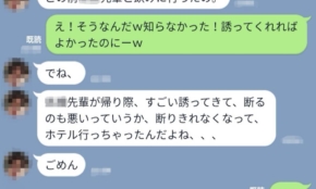 経営者もこぞって着ける！宝くじ当せんの祈願殺到の金運神社で祈祷したブレスレットで金運を