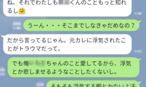 経営者もこぞって着ける！宝くじ当せんの祈願殺到の金運神社で祈祷したブレスレットで金運を