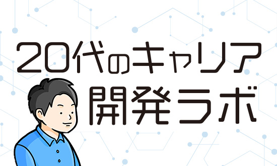 yoshida