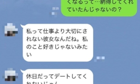 経営者もこぞって着ける！宝くじ当せんの祈願殺到の金運神社で祈祷したブレスレットで金運を