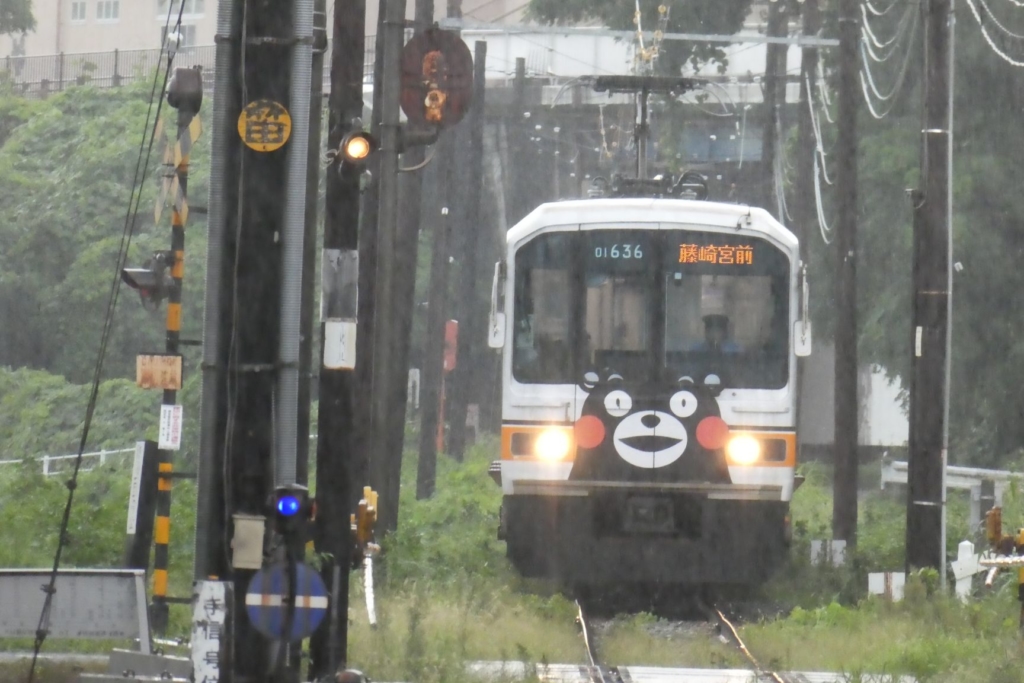 熊本電気鉄道