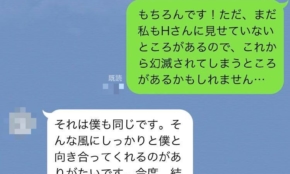 経営者もこぞって着ける！宝くじ当せんの祈願殺到の金運神社で祈祷したブレスレットで金運を